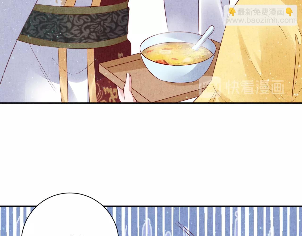 第50话 吃自己的醋(1/3)-第51话