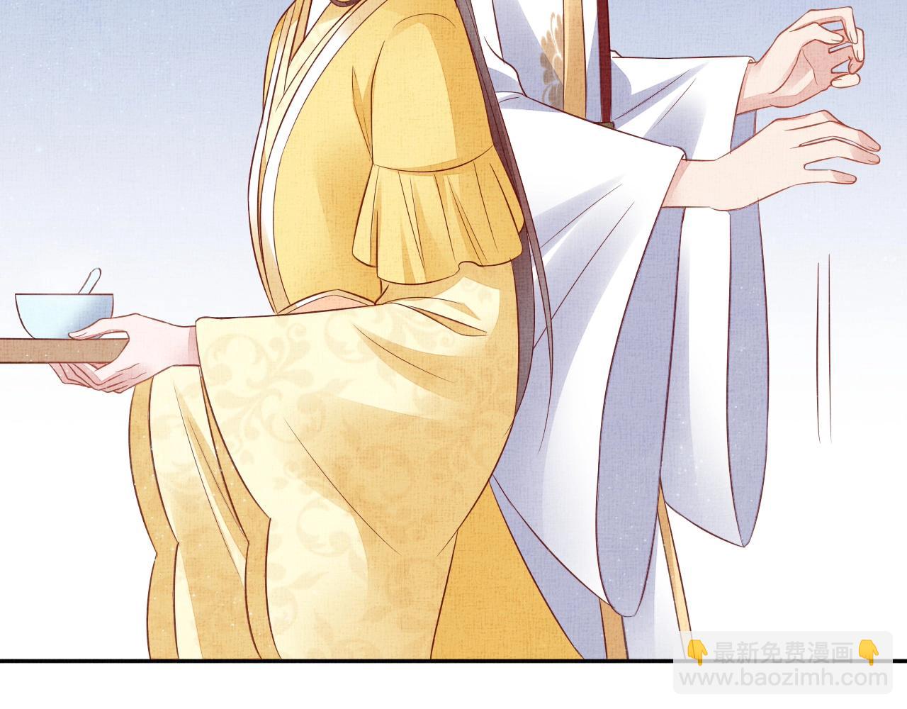 第50话 吃自己的醋(1/3)-第51话