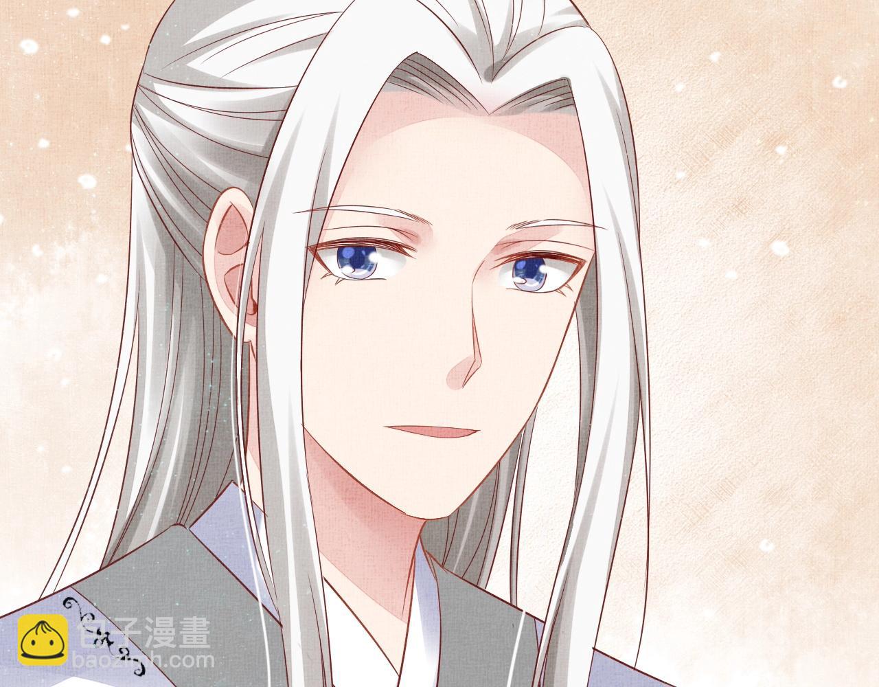 第50话 吃自己的醋(1/3)-第51话