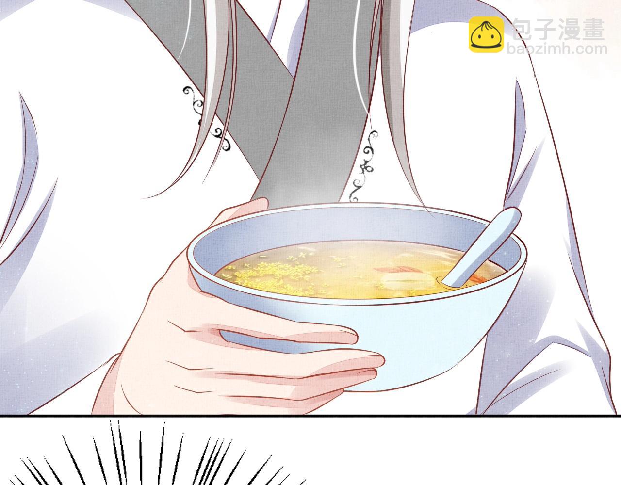 第50话 吃自己的醋(1/3)-第51话