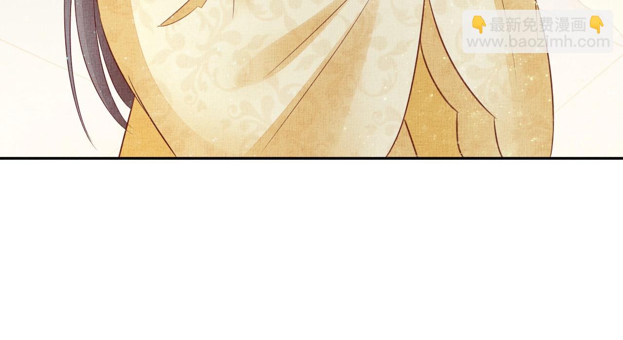 第50话 吃自己的醋(1/3)-第51话