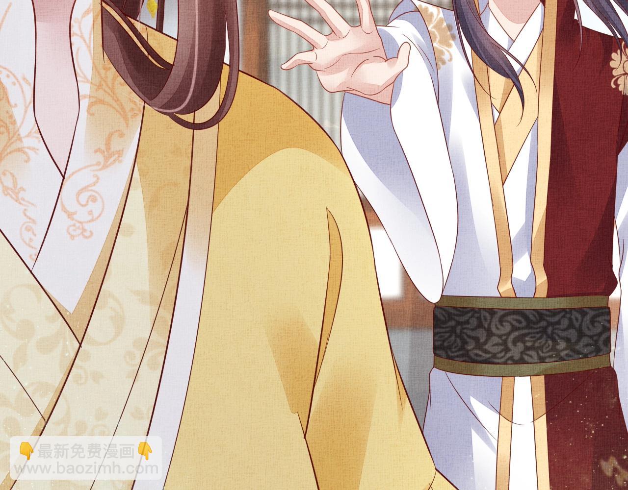 第50话 吃自己的醋(1/3)-第51话