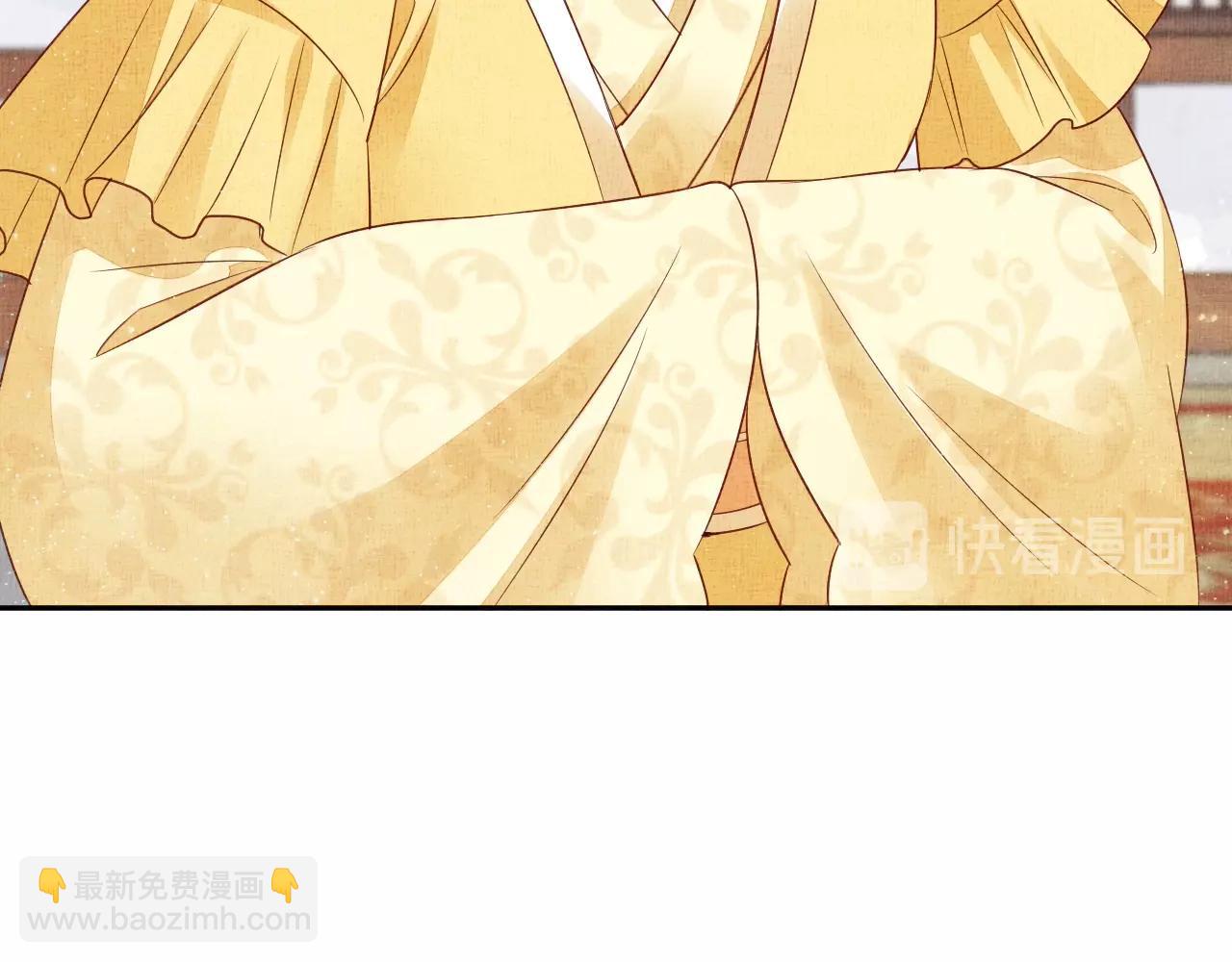 第50话 吃自己的醋(1/3)-第51话