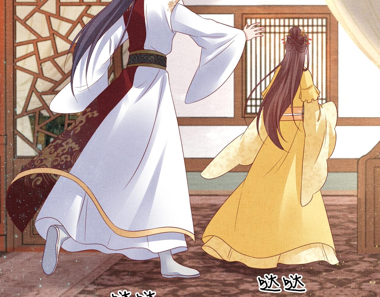 第50话 吃自己的醋(1/3)-第51话