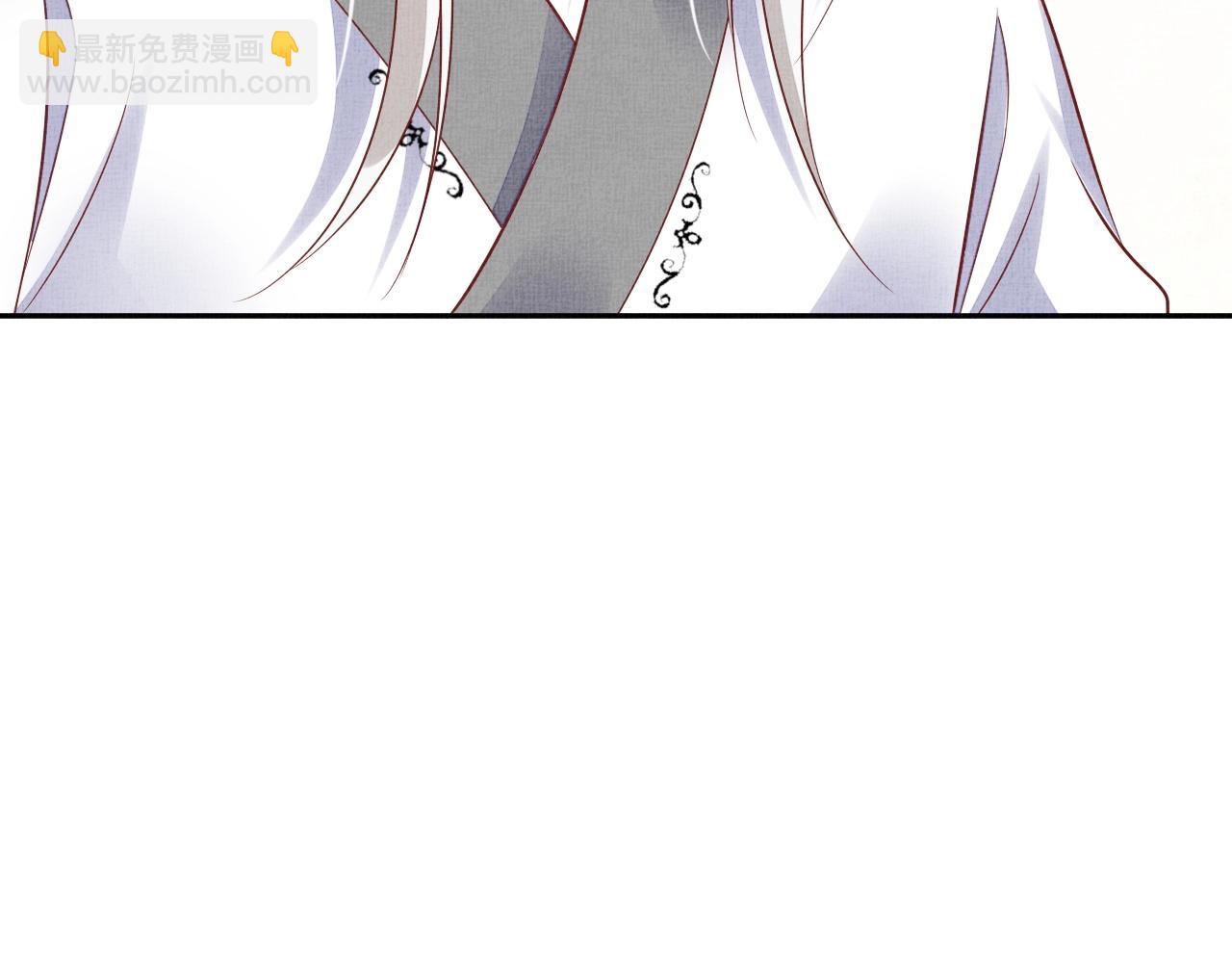 第50话 吃自己的醋(1/3)-第51话