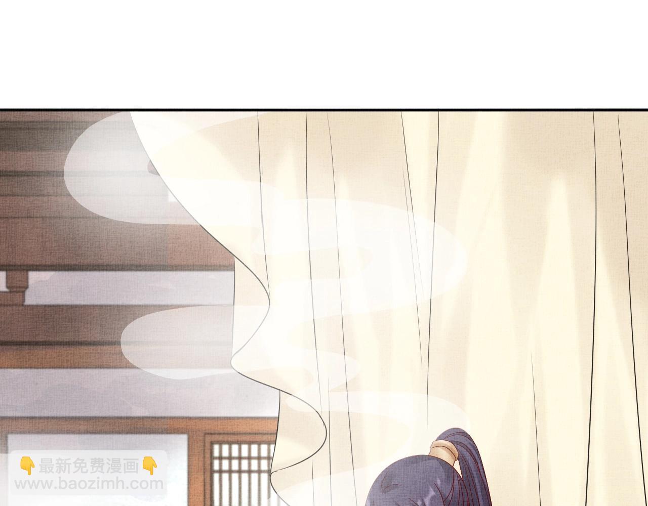 第50话 吃自己的醋(1/3)-第51话