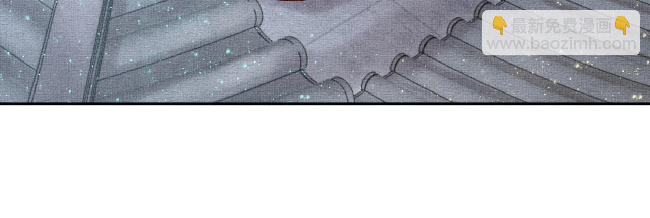 第50话 吃自己的醋(1/3)-第51话