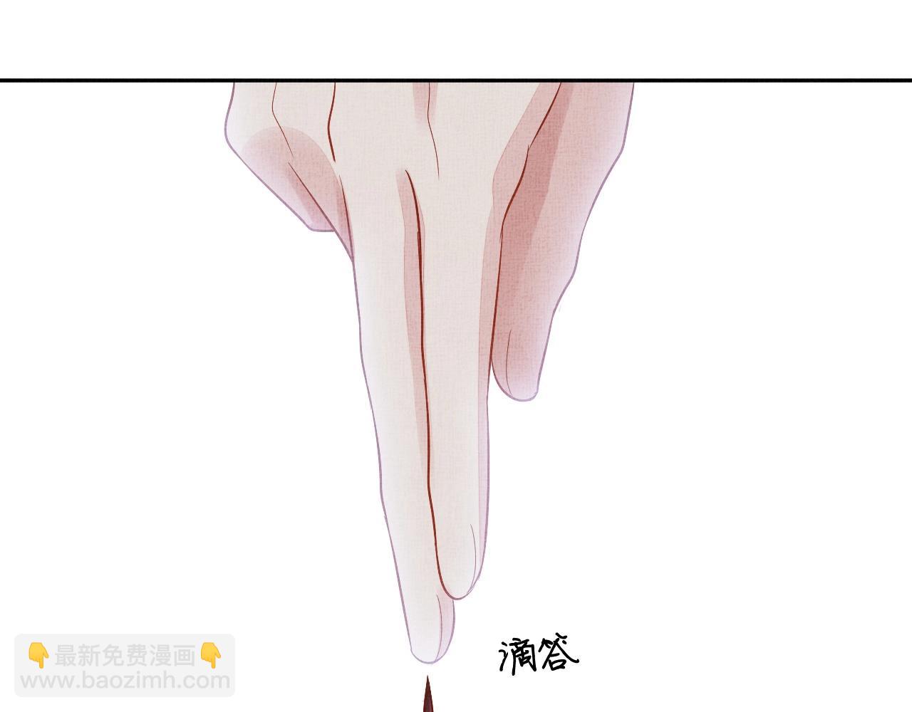 第50话 吃自己的醋(1/3)-第51话