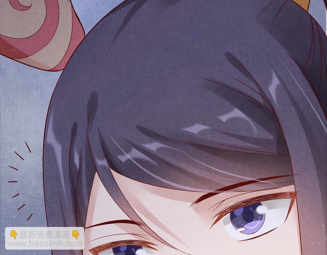 第52话 我护你周全！(1/3)-第53话