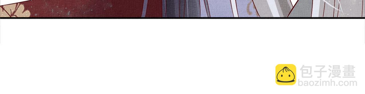 第54话 不帮小白脸(1/3)-第55话