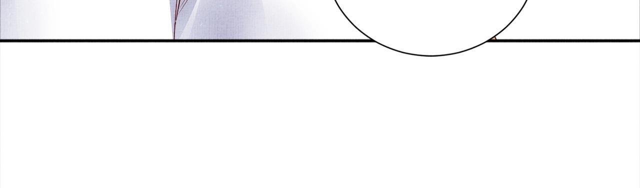 第54话 不帮小白脸(1/3)-第55话