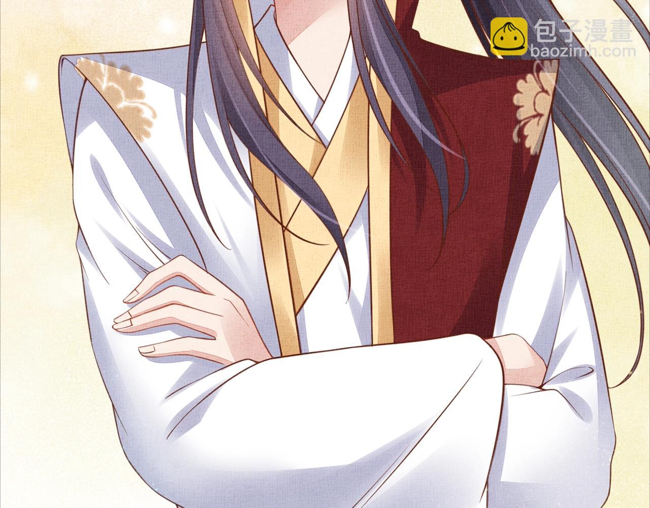 第54话 不帮小白脸(1/3)-第55话