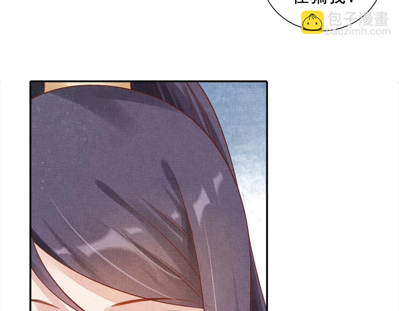 第56话 猪头少年(1/3)-第57话