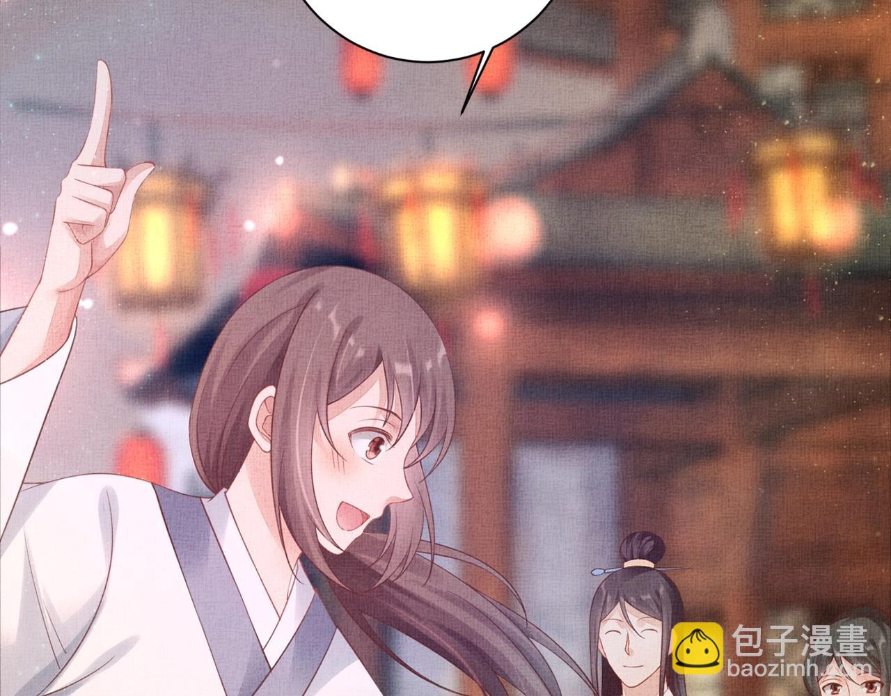 第56话 猪头少年(1/3)-第57话