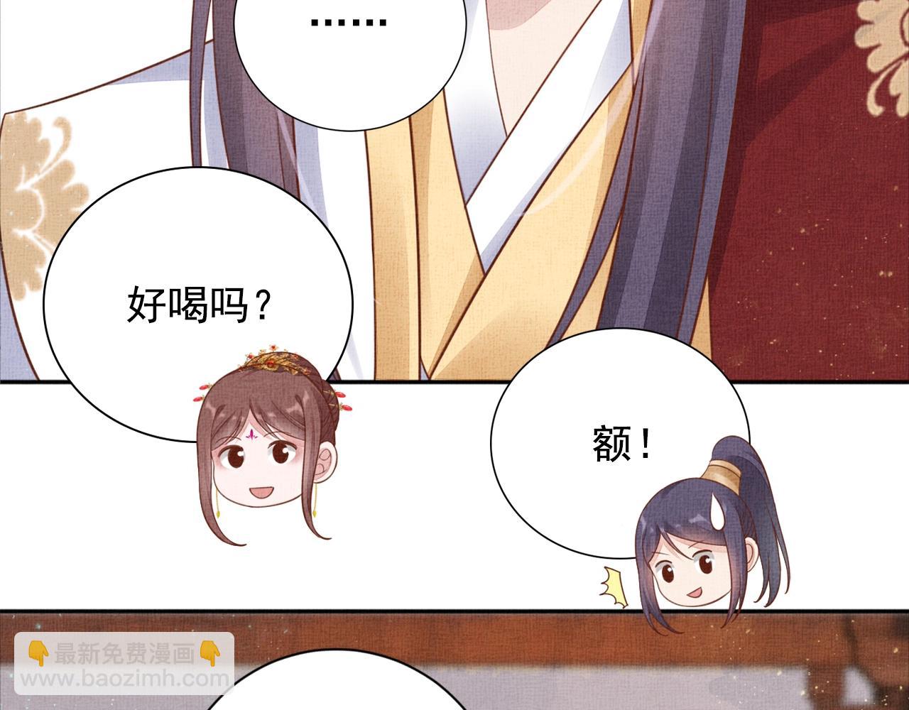 第56话 猪头少年(1/3)-第57话