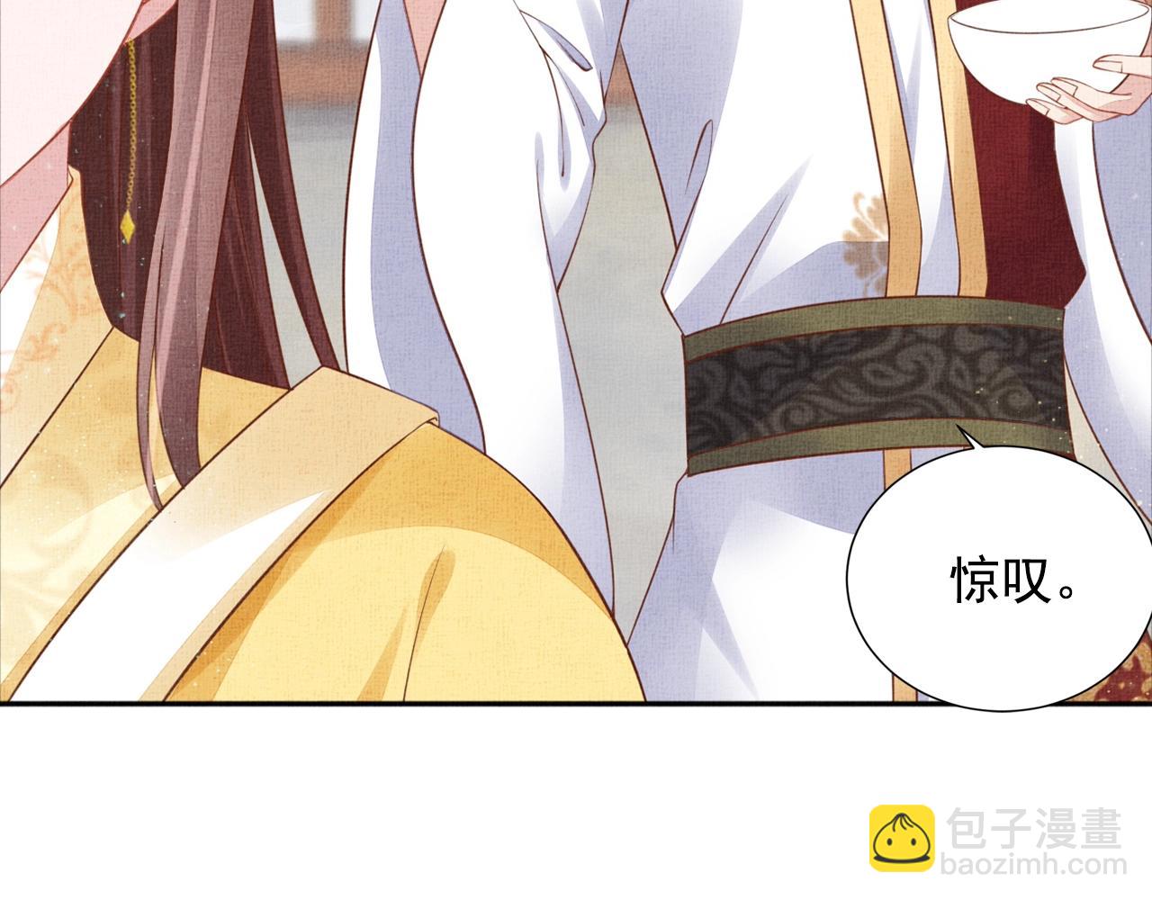 第56话 猪头少年(1/3)-第57话