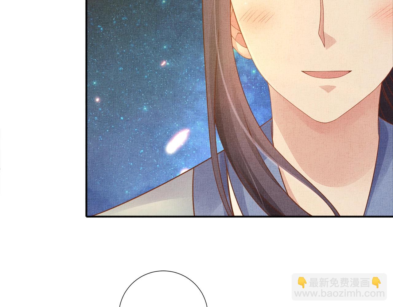 第58话 我喜欢你(1/3)-第59话