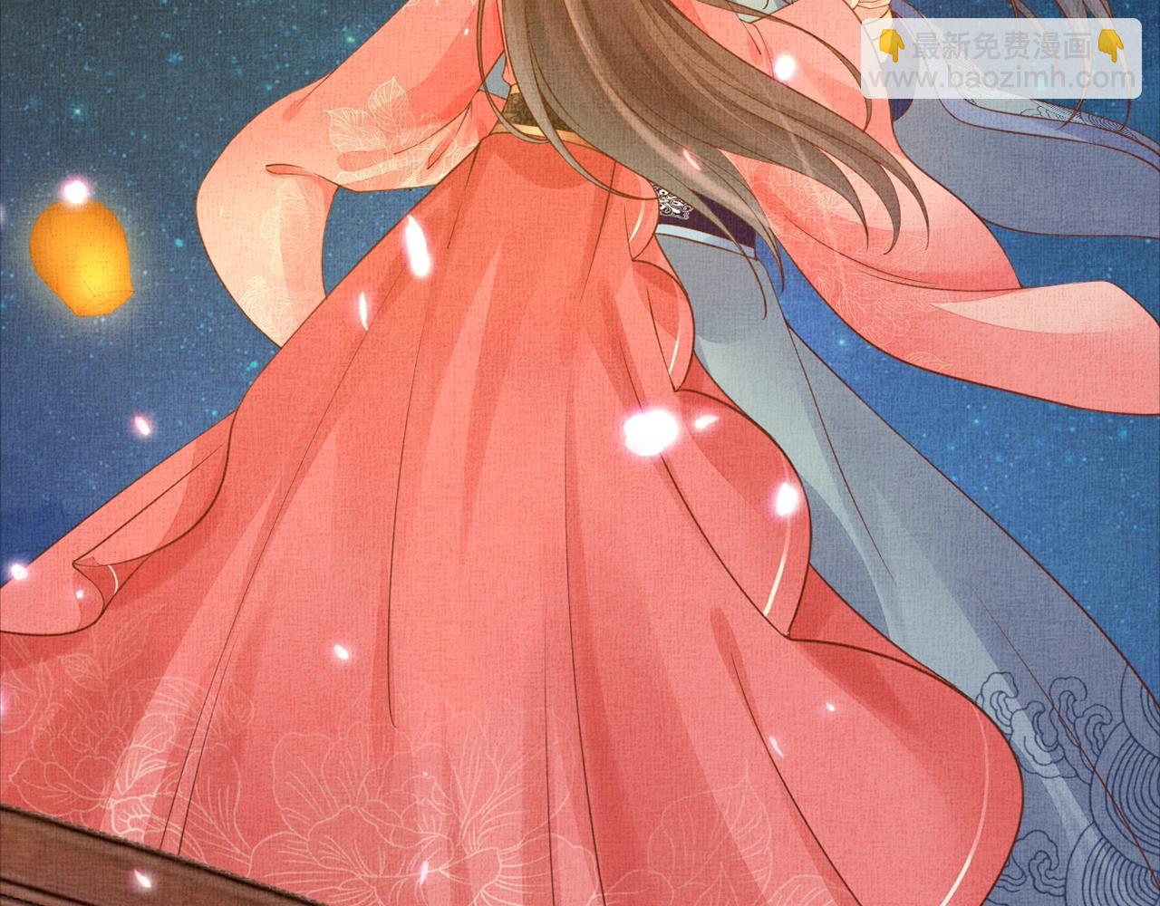 第58话 我喜欢你(1/3)-第59话