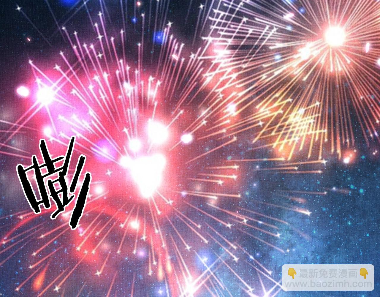 第58话 我喜欢你(1/3)-第59话