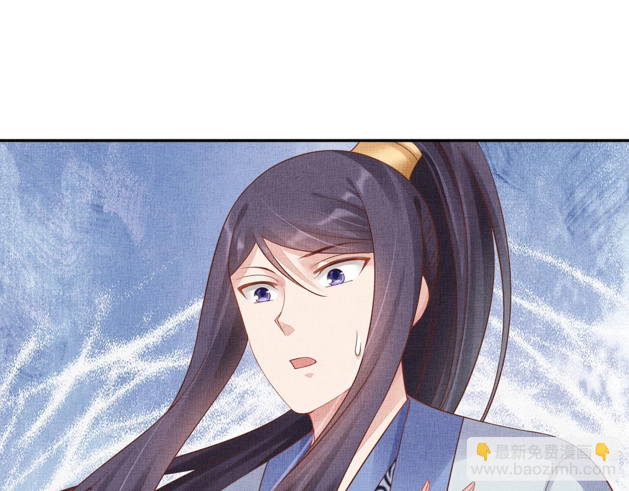 第58话 我喜欢你(1/3)-第59话