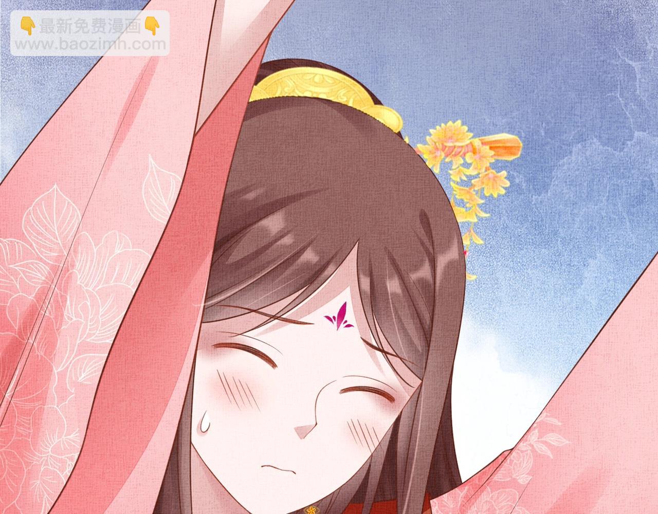 第58话 我喜欢你(1/3)-第59话