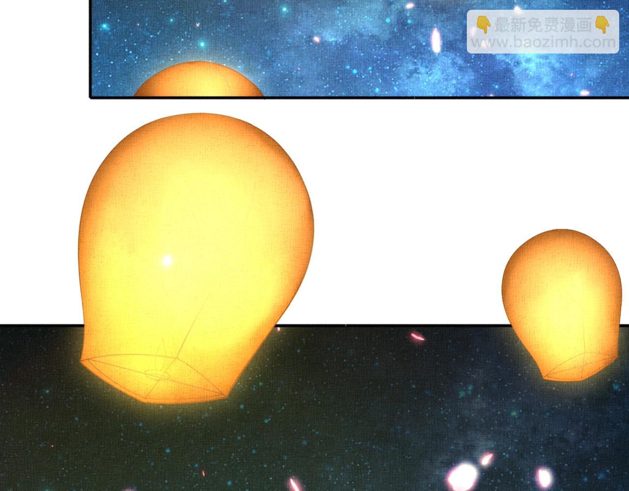 第58话 我喜欢你(1/3)-第59话