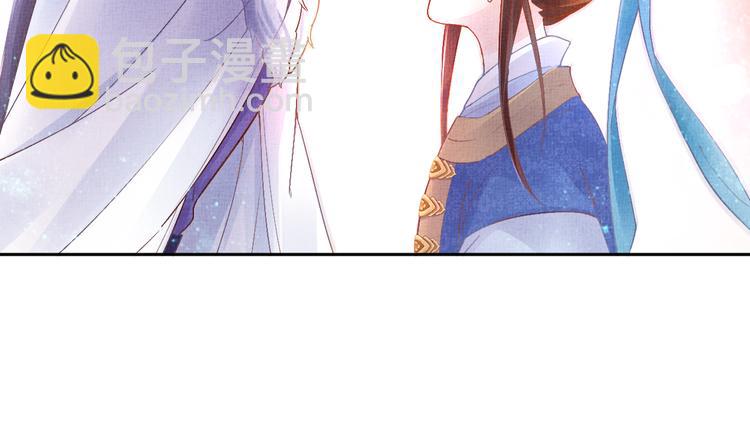 第6话 杀神变二货(1/2)-第7话