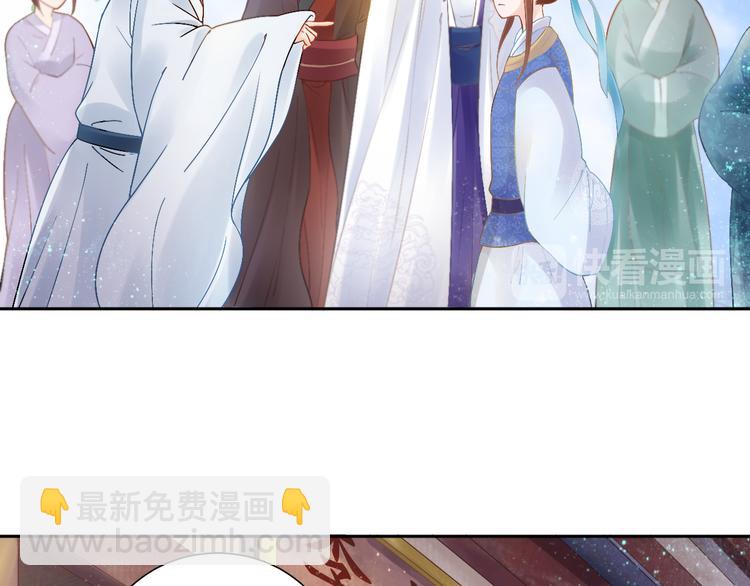 第6话 杀神变二货(1/2)-第7话