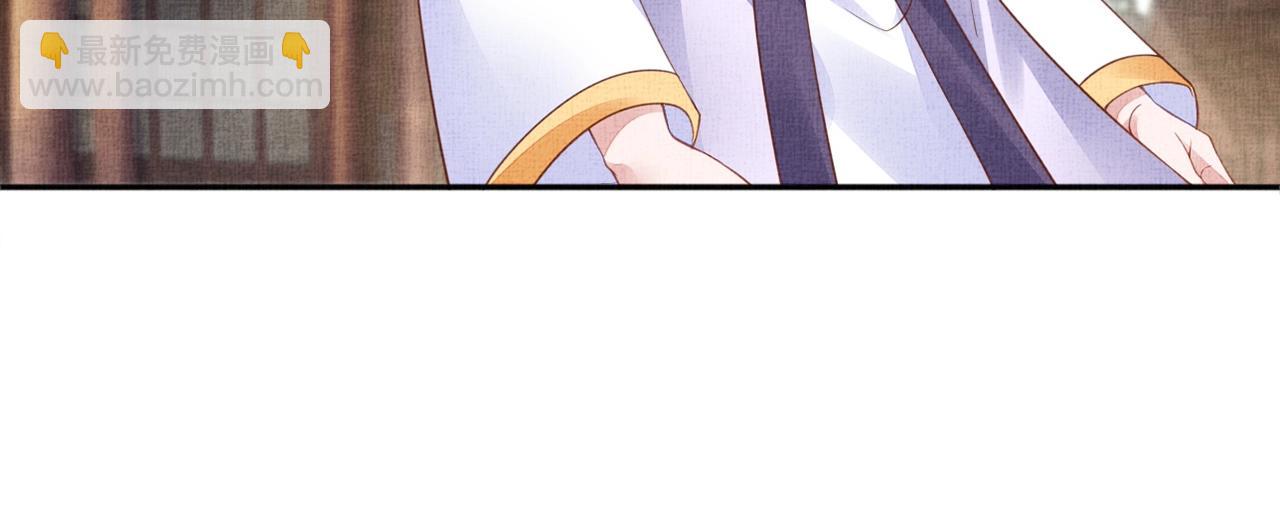 第60话 只哄你(1/3)-第61话