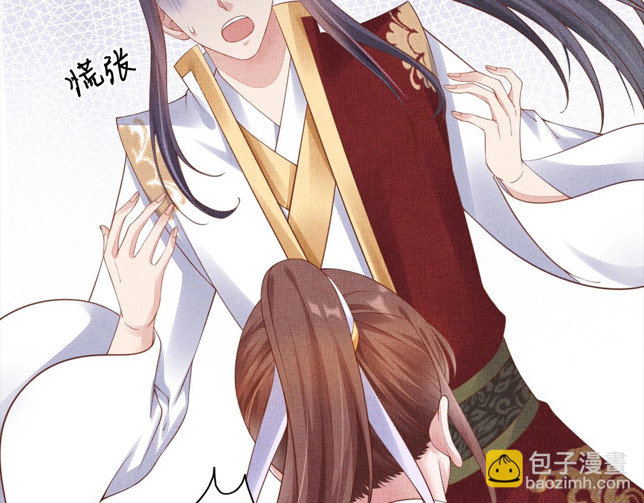 第60话 只哄你(1/3)-第61话