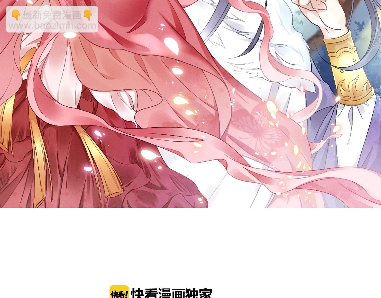 第64话 开店交锋(1/3)-第65话