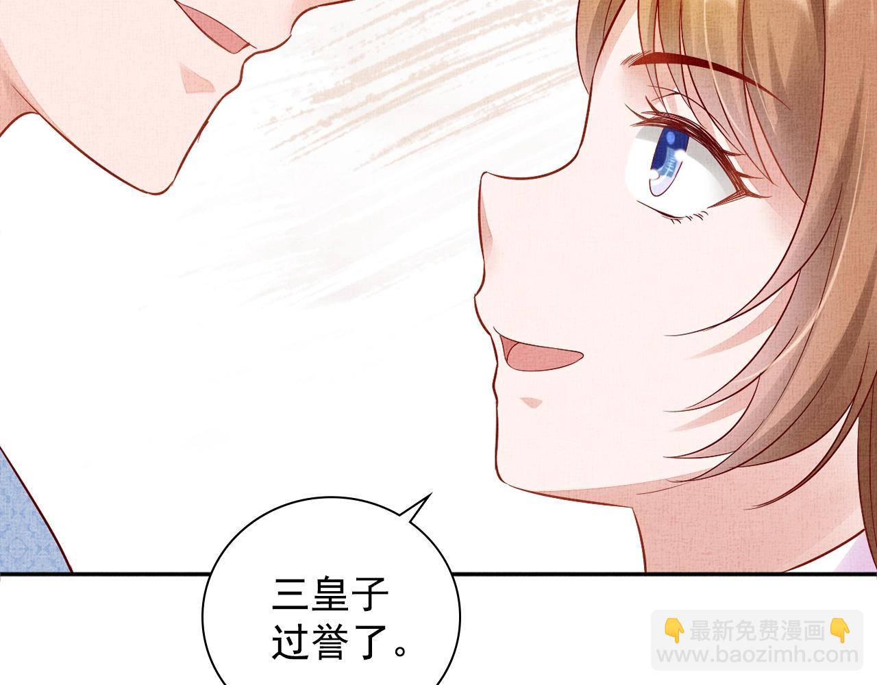 第64话 开店交锋(1/3)-第65话