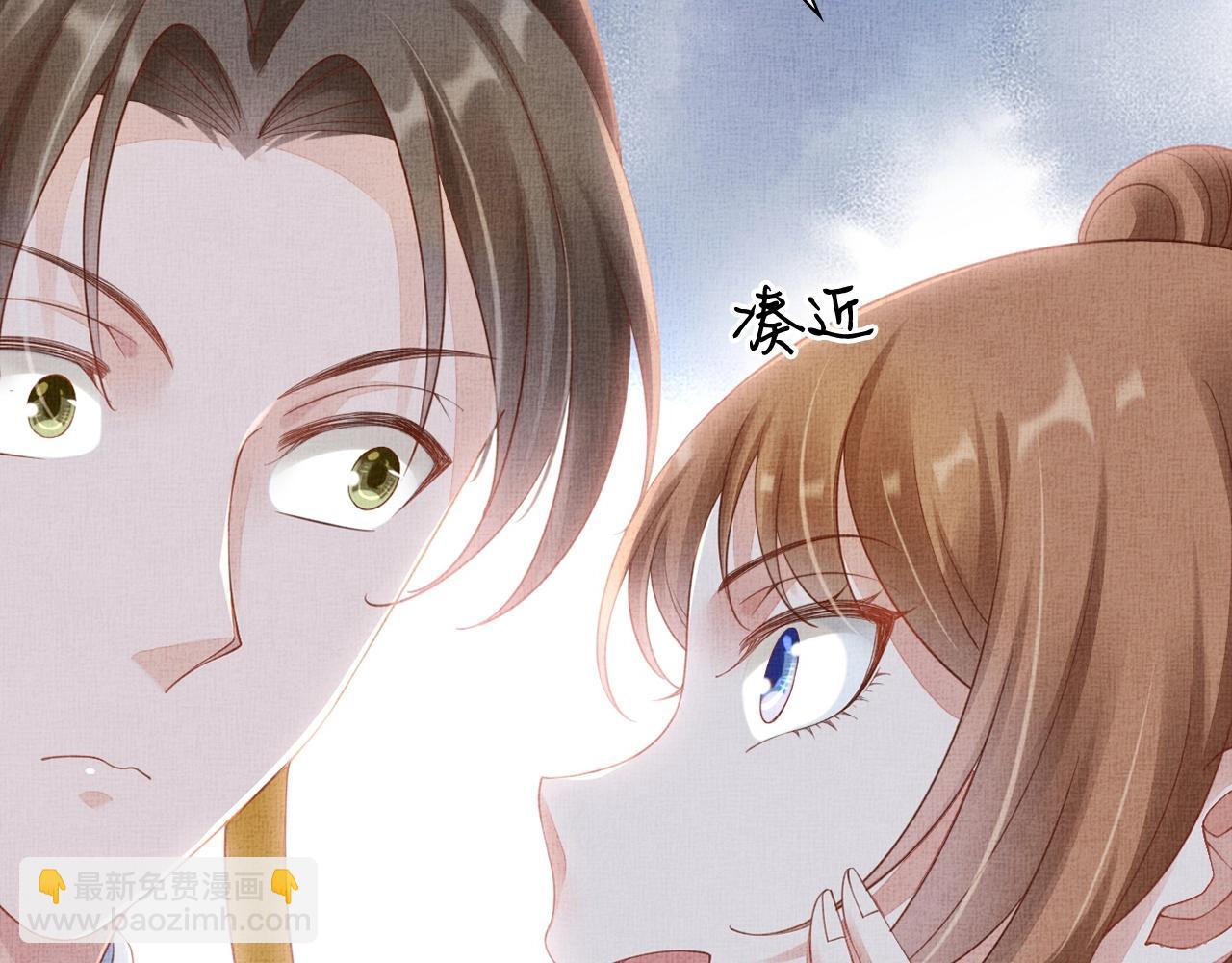 第64话 开店交锋(1/3)-第65话