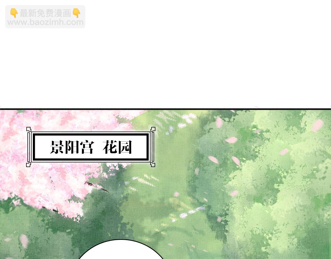 第64话 开店交锋(1/3)-第65话