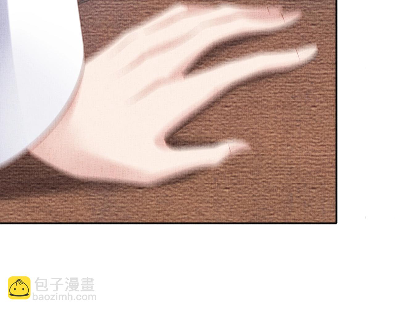 第66话 打脸白慕筱(1/3)-第67话