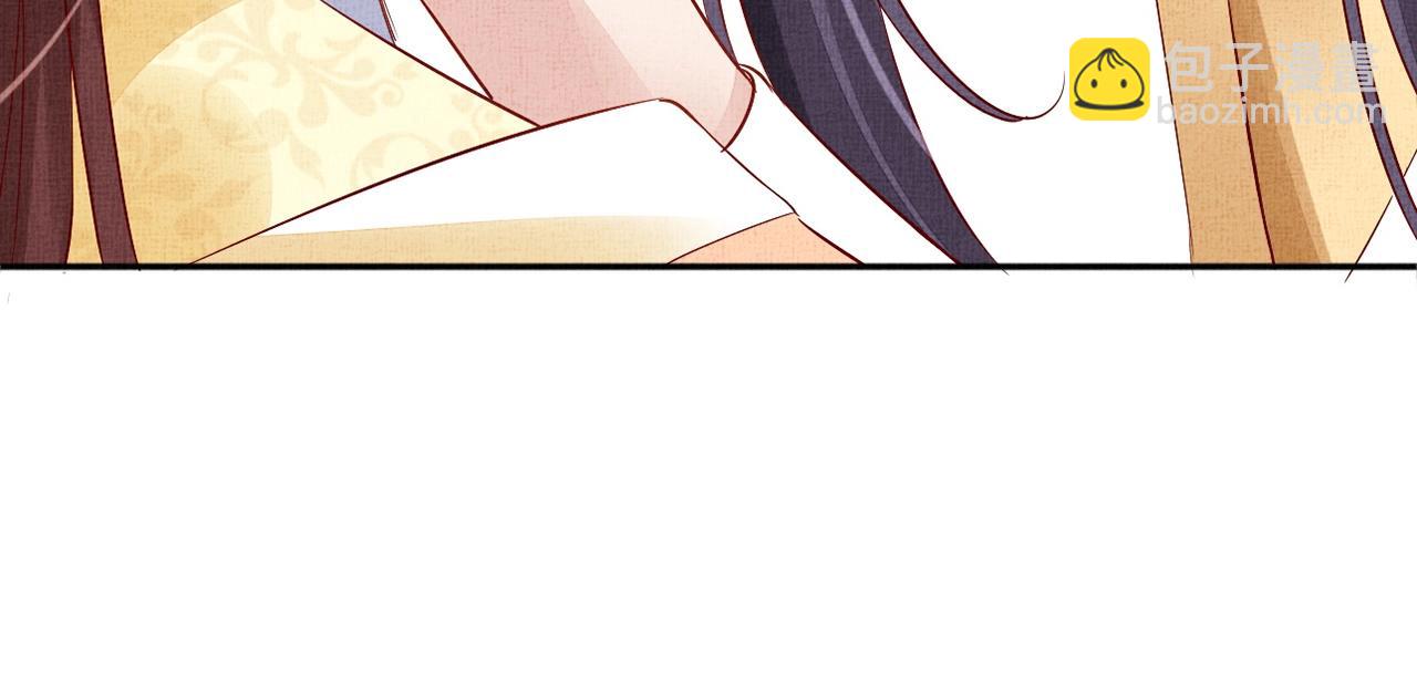 第66话 打脸白慕筱(1/3)-第67话