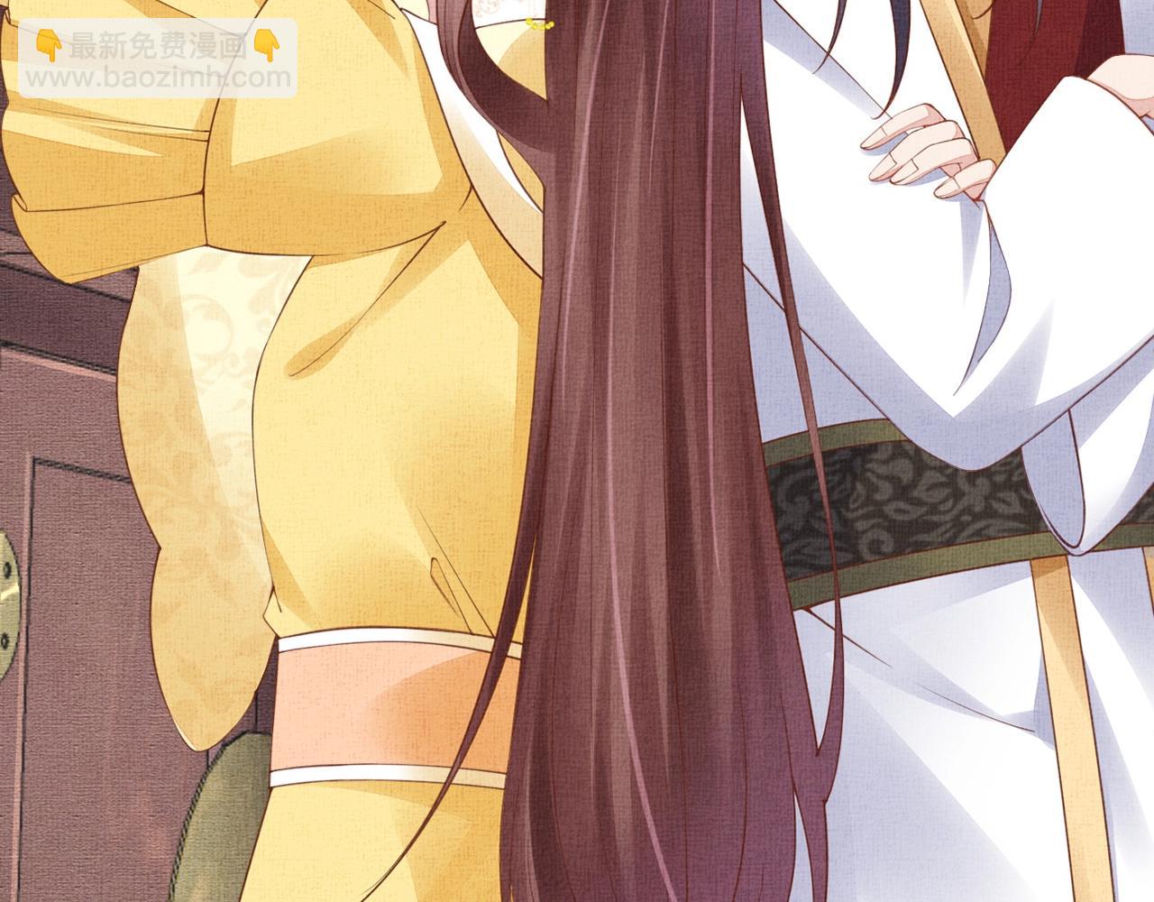 第66话 打脸白慕筱(1/3)-第67话