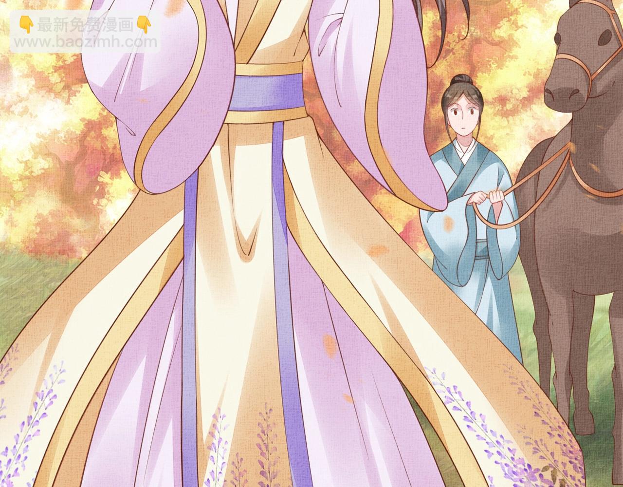 第68话 闹别扭(1/3)-第69话