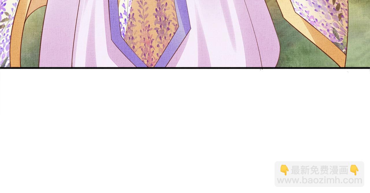 第68话 闹别扭(1/3)-第69话