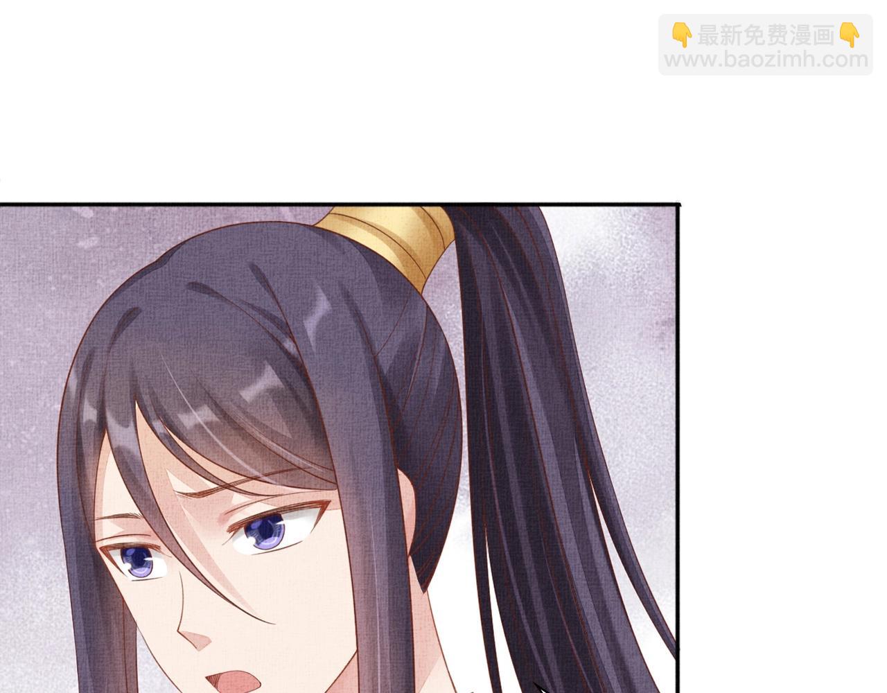 第68话 闹别扭(1/3)-第69话