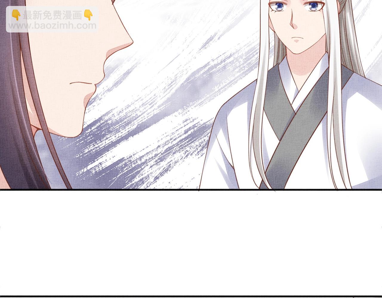 第68话 闹别扭(1/3)-第69话