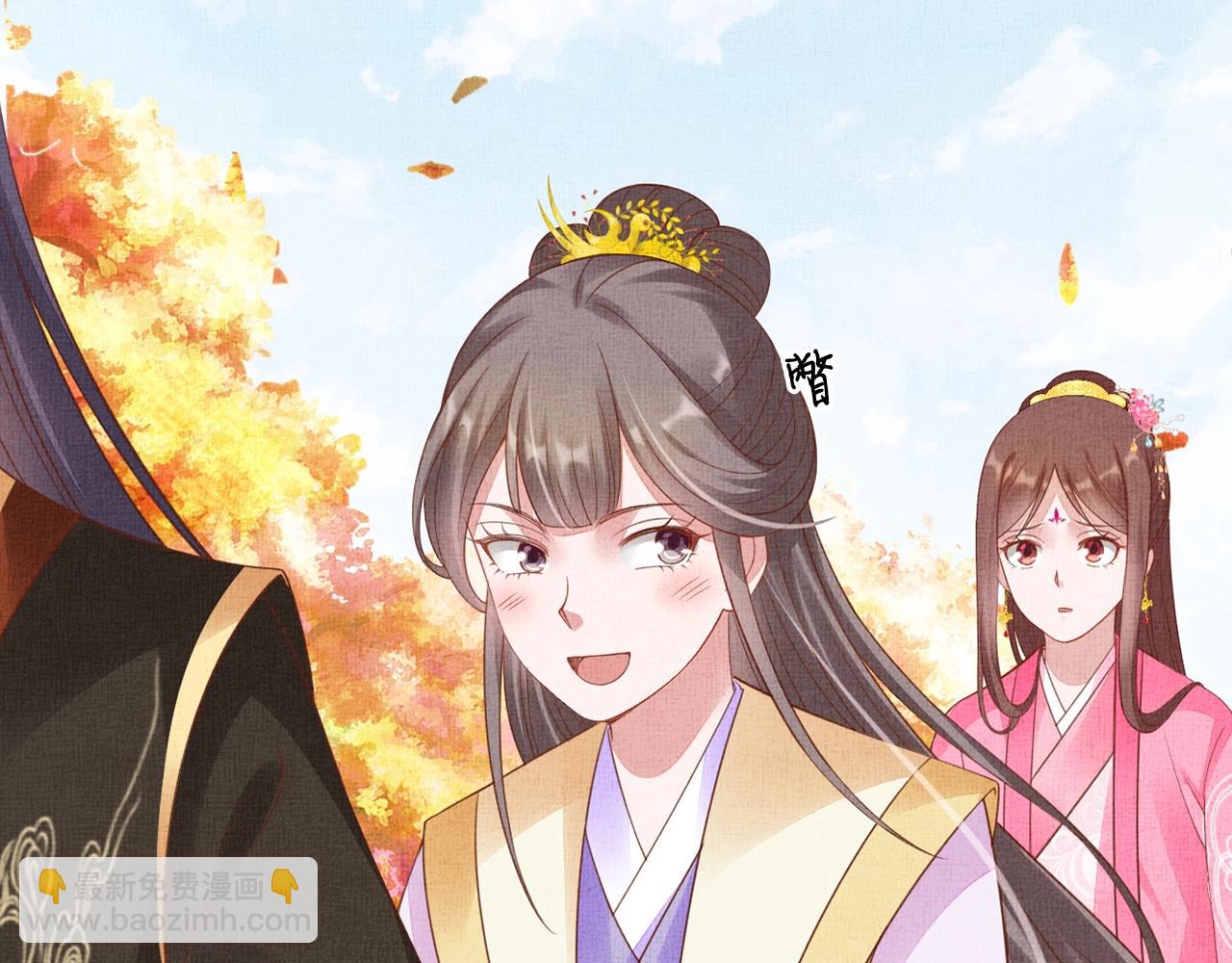 第68话 闹别扭(1/3)-第69话