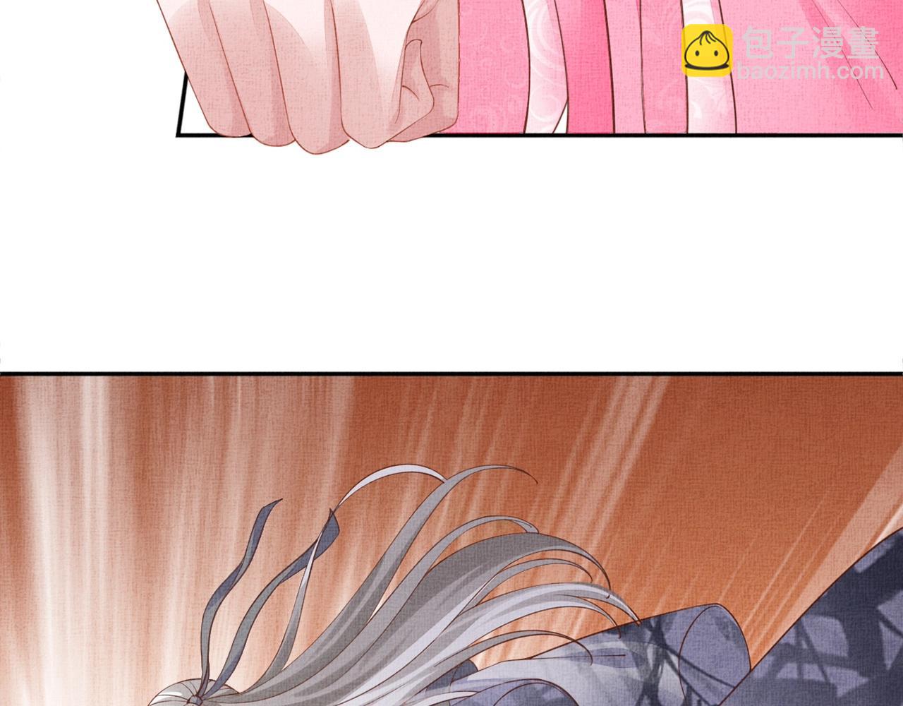 第70话 愿共生死(1/3)-第71话