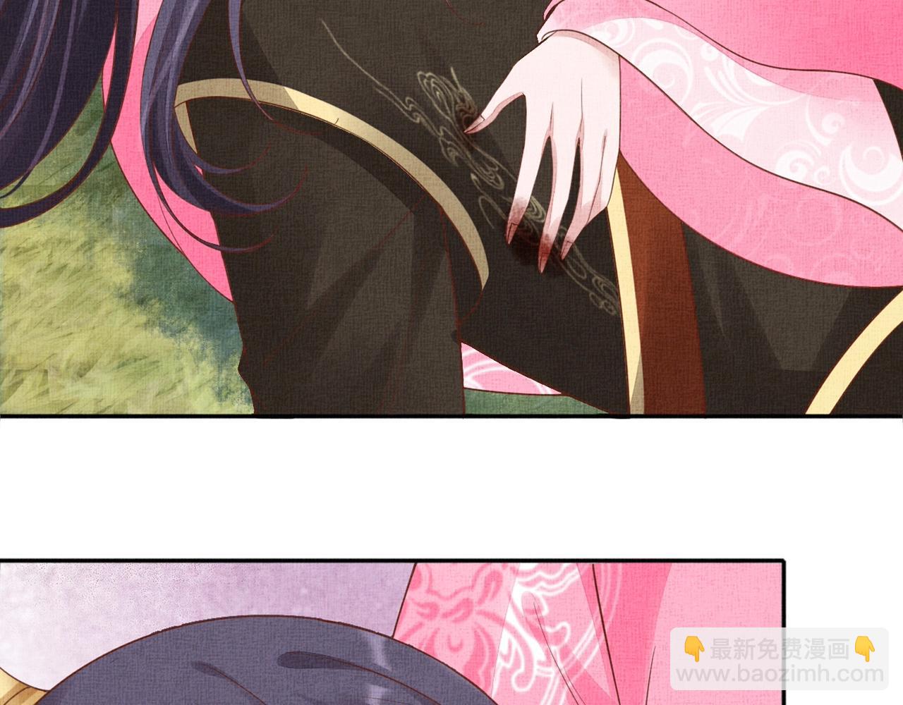 第70话 愿共生死(1/3)-第71话