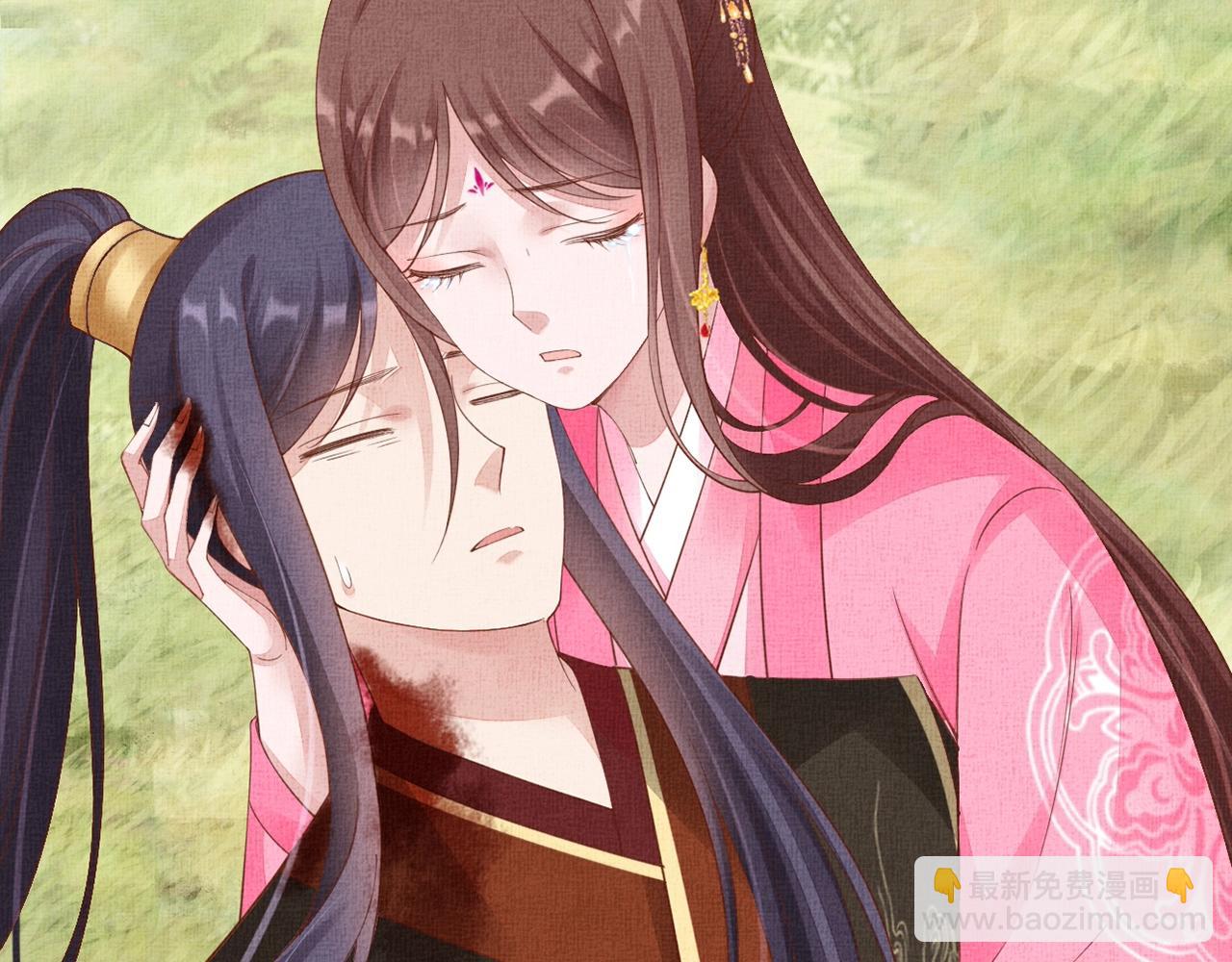 第70话 愿共生死(1/3)-第71话