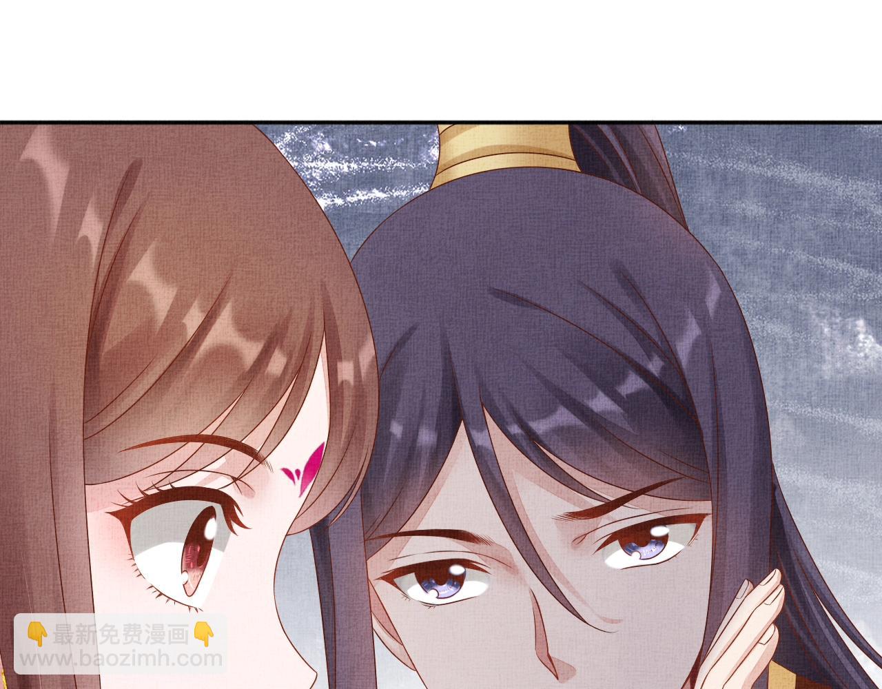 第72话 请远离我(1/3)-第73话