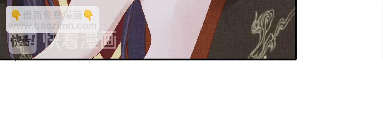 第72话 请远离我(1/3)-第73话