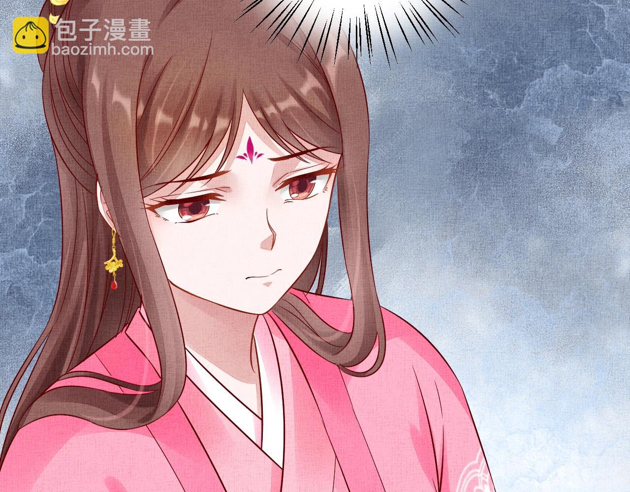 第72话 请远离我(1/3)-第73话