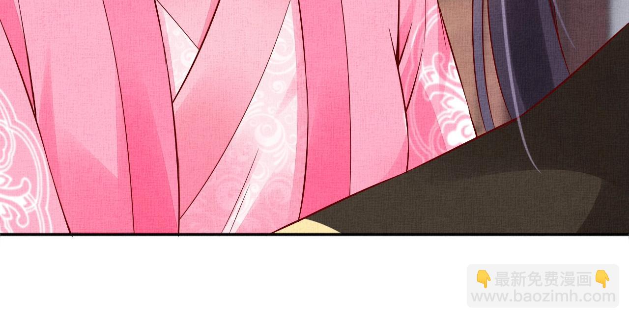 第72话 请远离我(1/3)-第73话