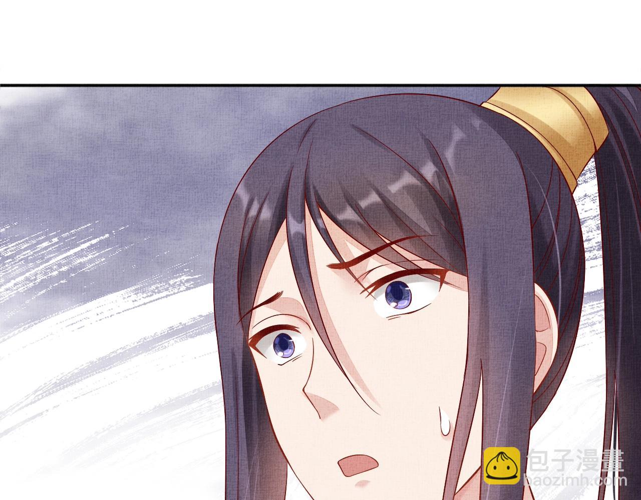 第72话 请远离我(1/3)-第73话